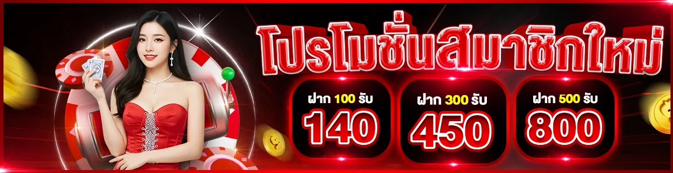 สล็อตออนไลน์ BUGGY888 เว็บตรงรวมเกมค่ายดังกว่า 1,000 เกม